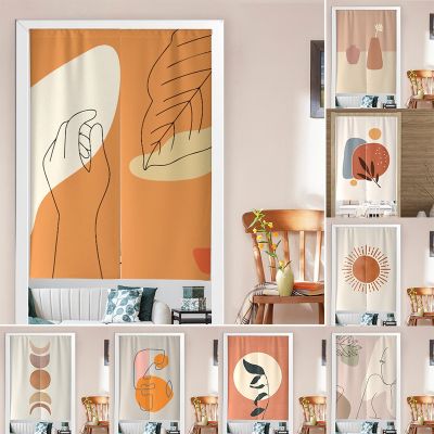 【HOT】❄ Morandi Abstract Doorway Curtain Room Noren Drapes for Partition Decoration