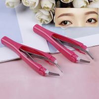 【cw】 1Pc Automatically Retractable Hair Removal Eyebrow Tweezer Makeup Useful