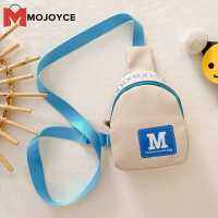 MOJOYCE สายกระเป๋าเหรียญพกพาได้ผ้าแคนวาสแบบปรับได้ลายตัวอักษรกระเป๋าหน้าอกลำลองน่ารักพาดลำตัวแฟชั่นสำหรับเด็กเด็กผู้ชายเด็กผู้หญิง