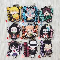 Demon Slayer: Kimetsu no Yaiba anime figure rubber Silicone mobile phone charms key chain strap keyring