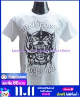 เสื้อวง MOTORHEAD มอเตอร์เฮด ไซส์ยุโรป เสื้อยืดวงดนตรีร็อค เสื้อร็อค  MTH8135 ส่งจากไทย