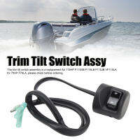 6X4 82563 00 00ตัดเอียงสวิตช์แอซซี่เปลี่ยนสำหรับ70HP 115HP เครื่องยนต์เรือ