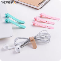 Silicone Strap Hook Loop Cable Winder Headphone Cord Earphone Organizer Cable Tie Anti-lost Storage Earphone Accessories