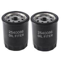 2-Pack 2540086 Oil Filter for Polaris Sportsman RZR Ranger General Turbo ACE Crew XP ATV 2540006, 2540122