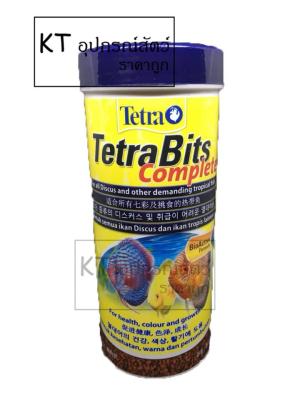 Tetra Bits Complete 300ml อาหารปลาชนิดเกล็ด Granules ( 1Units )