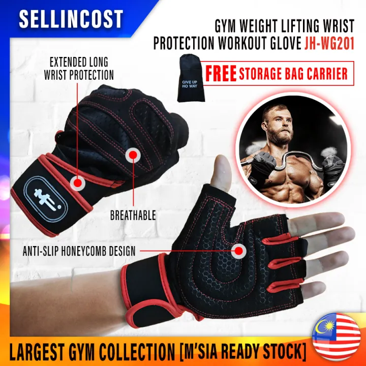 weight lifting gloves to prevent calluses