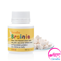 เบรน นี่ รสข้าวโพด  Brainie Corn 100 เม็ด อาหารเสริมสำหรับเด็ก เพื่อลูกน้อยโตสมวัย แนะนำสำหรับเด็ก ผลิตภัณฑ์เด็ก ของแท้ ของใหม่ มีเก็บปลายทาง