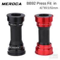 MEROCA ตัวยึดด้านล่างของจักรยานกด BB92พอดีกับตัวยึดด้านล่างของ BB ขนาด24มม. Forshimano Forsram GXP จักรยาน MTB