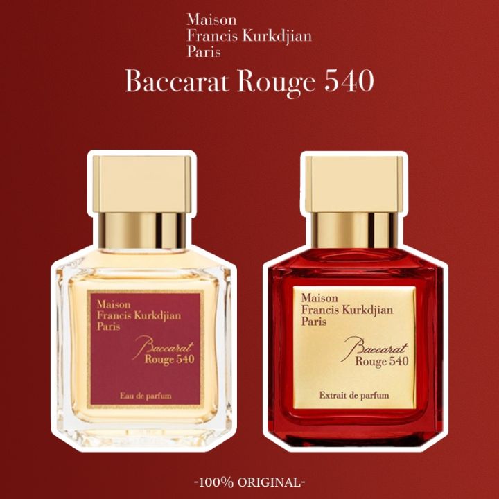 【70ML】Maison Francis Kurkdjian Baccarat Rouge 540 Extrait de Parfum ...