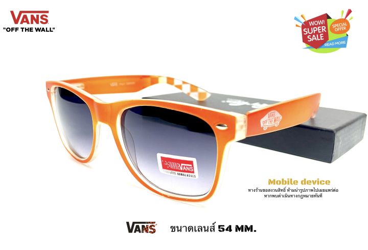 vans-แว่นตากันแดด-w-6-ฟรีแถม-ผ้าเช็ดเลน-amp-ถุงแว่นตา-ขนาดเลนส์-50-mm