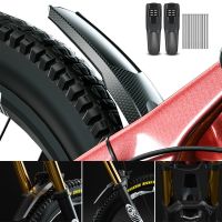 2023 NEW Bicycle Fenders Mountain Bike Mudguard Carbon Mud Flaps for Bicycle Universal Front Rear Fender Mtb Wings Bicycle Accessories