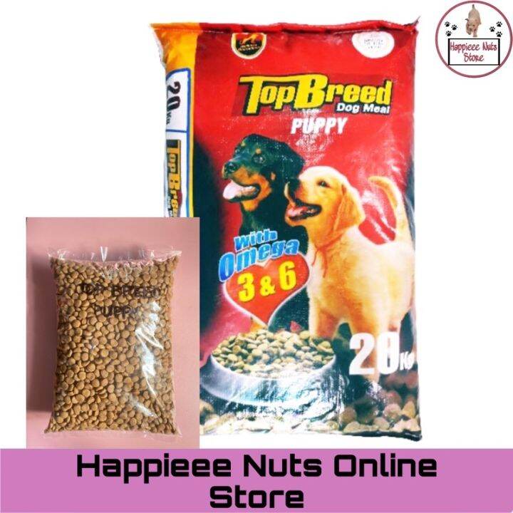 1KG Top Breed Puppy Dry Dog Food Lazada PH