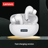 Lenovo LP5 หูฟัง TWS บลูทูธ5.0 ไร้สายสเตอริโอ กันน้ำ พร้อมไมโครโฟน