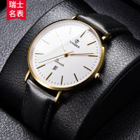 [ของแท้สวิส] Venoshi Mens Watch Mens Famous Brand Student Korean Version Simple Fashion Trend Waterproof Mens Watch