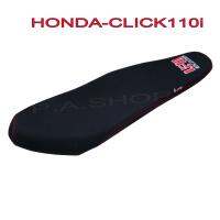 เบาะแต่ง เบาะปาด เบาะรถมอเตอร์ไซด์สำหรับ HONDA-CLICK110i หนังด้าน ด้ายแดง งานสุดเทพ