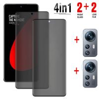 3D Privacy Screen Protector For Xiaomi Mi 12 13 11 10 Pro 12X 12S Ultra Mix4 Note 10 Lens Screen Anti Spy Tempered Glass