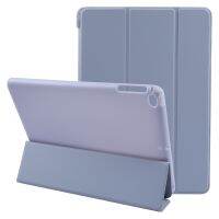 สำหรับ iPad 9.7 2018 &amp; 2017/อากาศ/Air2 GEBEI Casing Tablet หนังฝาพับกันกระแทก3แท่นวางพับได้ (สีม่วงอ่อน)