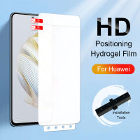 ฟิล์มกันรอยหน้าจอ ฟิล์มไฮโดรเจลนุ่ม แบบเต็มจอ ติดตั้งง่าย สำหรับ Huawei P20 P30 Lite P40 Mate 30 Pro 11i 5T 7 Se 8 9 50 Pro