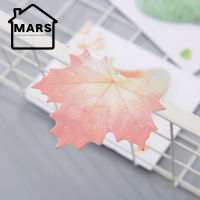 MARS 30 Sheets Leaves Adhesive Notes Simulation Design Memo Pad Watercolor