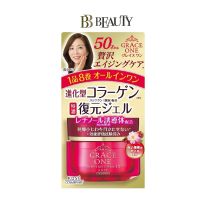 Kose Grace One Perfect Gel Cream EX 100g[Delivery Time:7-10 Days]