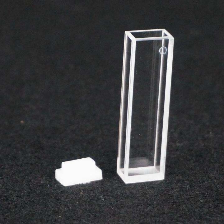 5mm X10mm Path Length Jgs1 Quartz Cuvette Cell With Ptfe Lid For