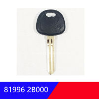 Uncut Blank Key สำหรับ Hyundai GENESIS Coupe Santa Fe 2011-2014 819962B000 81996 2B000