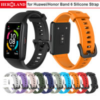 สายรัดซิลิโคนสำหรับ Huawei Band 6สายรัดข้อมือสองโทนสำหรับ Honor Band 6