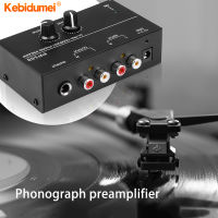 Kebidumei PP500 Phono Preamplifier,RCA เอาต์พุต1/4 "TRS อินเตอร์เฟซสำหรับเครื่องเล่นไวนิล LP