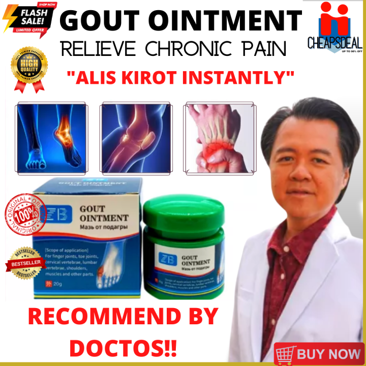 [ORIGINAL] GOUT OINTMENT 20g Pain Relief for Neck Shoulder Waist and