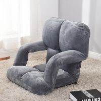 [COD] Lazy tatami foldable single dormitory bed computer back chair bay window balcony