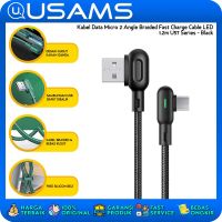 d Usams สายชาร์จ Micro Data Cable 2angle แบบถัก ชาร์จเร็ว LED U57 สีดํา zed