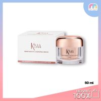 Multy Beauty Kisaa Moisturizing &amp; Renewal Cream 50 ml. #ครีมเมือกหอย