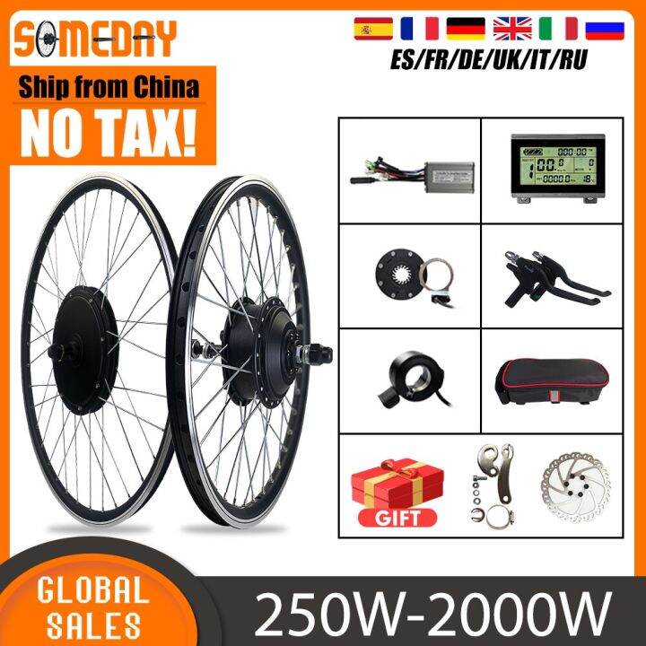 rear wheel motor for bicycle
