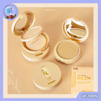 ถูก/แท้ 100% Meilinda Soft matte skin fit powder foundation SPF30 PA+++ แป้งพัฟผสมรองพื้นเทคโนโลยีญี่ปุ่น ติดทนรักษาความชุ่มชื้นของผิว ได้ผิวแมทที่ไม่แห้งกร้าน