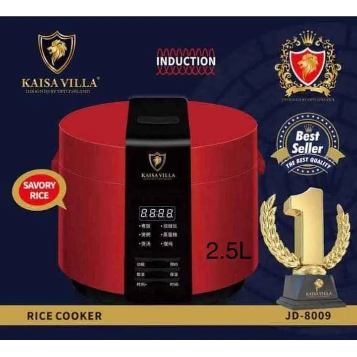Rice cooker multifunctional rice cooker Rice cooker inverter type Rice