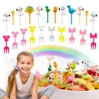 hot【cw】 Cartoon Fruit Fork Toothpicks Food Selection Bento Decoration Childrens Supplement