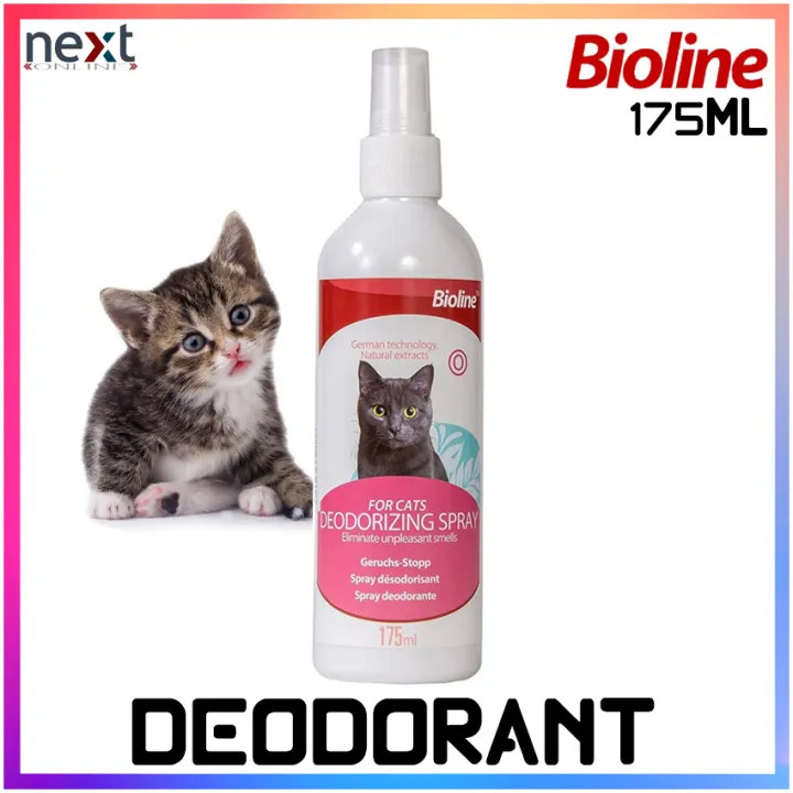 Bioline Deodorizing Spray for Cats Eliminate Unpleasant Smell 175ml