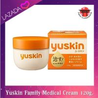 Yuskin Family Medical Cream ยูสกิน ครีมสารพัดประโยชน์  บำรุงผิว ทาได้ทุกส่วนของร่างกาย ขนาด 120 กรัม