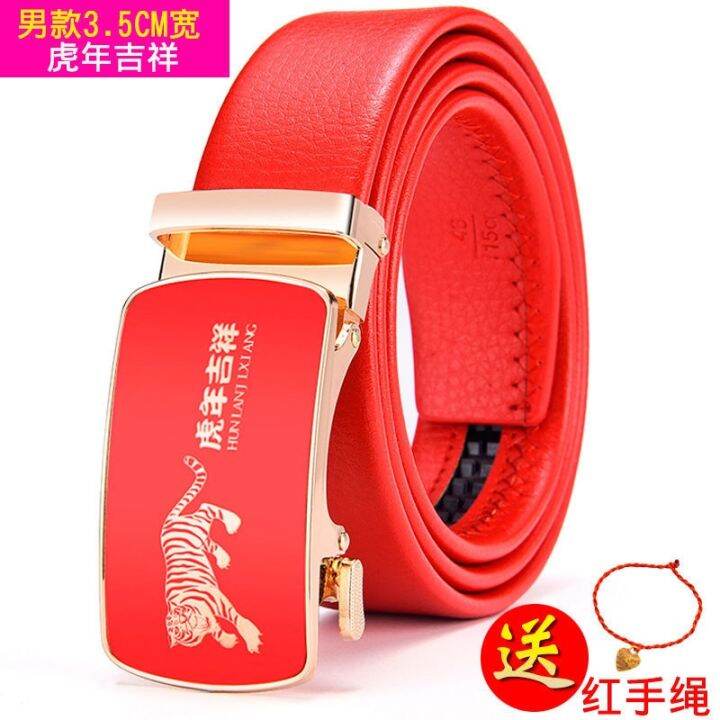 2022-to-tiger-tiger-red-sashes-male-benmingnian-gift-leather-men-marry-outside-red-leather-belt-in-black