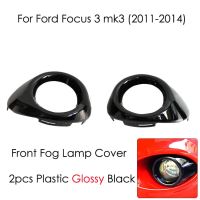 }{”:》2ชิ้นสำหรับ Ford Focus 3 MK3 2011-2014อุปกรณ์เสริมรถยนต์โครงไฟตัดหมอกด้านหน้าแต่งหัวด้วยโครเมียม ABS