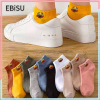 EBiSU Store พร้อมส่ง!!!(แพ็ค10คู่10สี แถมถุงหมี)ถุงเท้าข้อสั้นผู้หญิง ลายหมี แฟชั่นน่ารัก