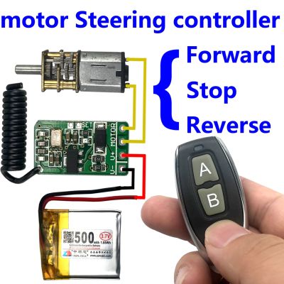 3.7v 4.5v 9v 12v motor Forward Reverse steering Controller module wireless remote control switch 433mhz rf transmitter receiver