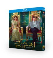 （READYSTOCK ）? [Blu-Ray Version] Gold Spoon Lu Xingcai Zheng Caiyan Korean Chinese Character Korean Tv Series Dvd Disc YY