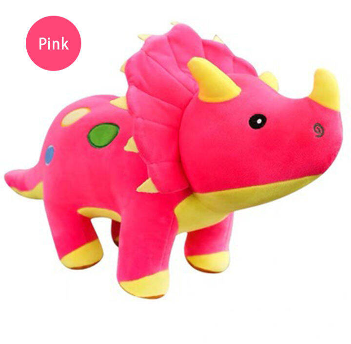 Sky Wing 40cm Creative Plush Soft Triceratops Plush Toy Dinosaur Doll