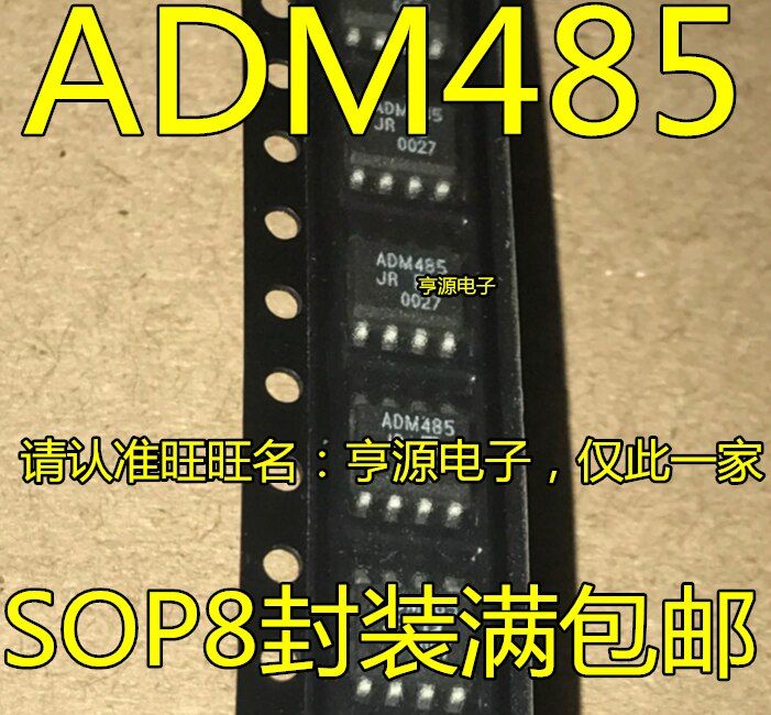 ADM485 ADM485JR ADM485JRZ ADM485ARZ แพคเกจ SOP8เดิมใหม่