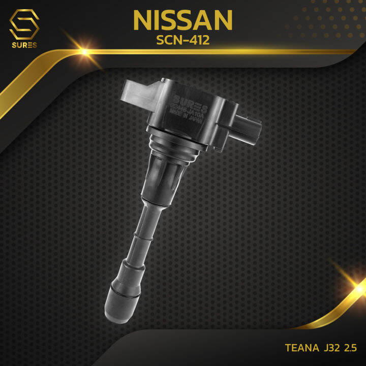 คอยล์จุดระเบิด-nissan-teana-j32-2-5-ตรงรุ่น-scn-412-sures-made-in-japan-คอยล์หัวเทียน-คอยล์ไฟ-นิสสัน-เทียน่า-22448-j10a-22448-ja10c