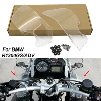 แผ่นกระจกบังลมหน้าสำหรับรถ BMW รุ่น04-12หมีเทดดี้ R 1200 GS ADV 2004-2012 2005 2006 2007 2010 2009 2008