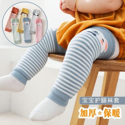 【Ready】🌈 Childrens knee pads baby crawling summer breathable baby toddler baby toddler toddler anti-fall anti-slip knee pads