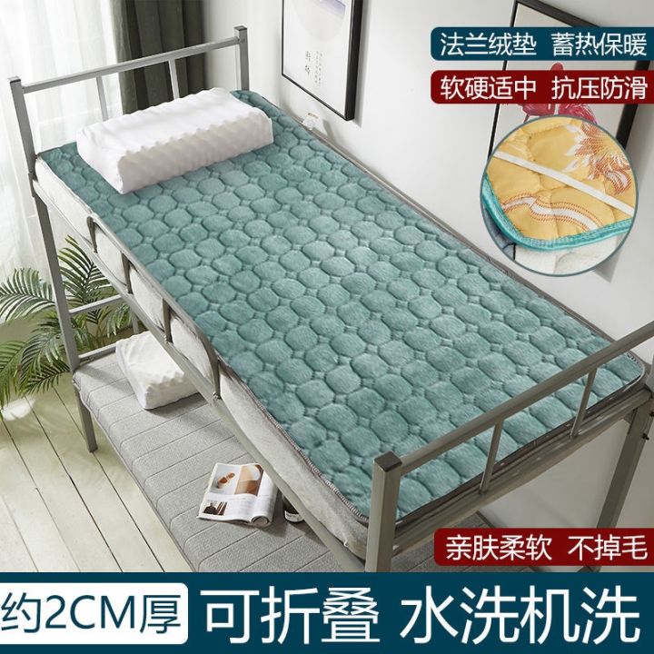 flannel-mattress-dormitories-0-9-m-bed-in-winter-to-keep-warm-bed-mattress-0-6-m-children-bed-sleeping-mats-tatami