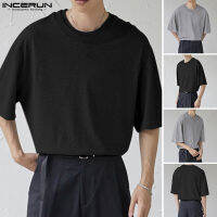 Beehoo INCERUN เสื้อแขนสั้นผู้ชาย Lose Baggy O Neck Holiday Tee (สไตล์เกาหลี)